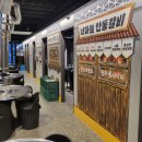 강남식당 이미지