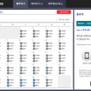 우포유스호스텔 숙박시설 이미지