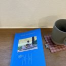 유생한의원 이미지