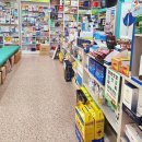 양산편한약국 이미지