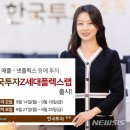 비플렉스 이미지