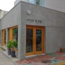 간판봄