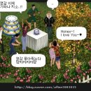 새로나경로당 이미지