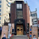 장기로>한적2길 | [을지로 맛집] 을지로 감성 카페 뜨는 이유｜페이퍼크레인 방문 후기 + 분석