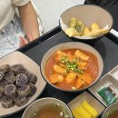 놀부주방