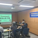 충북생명산업고등학교 이미지