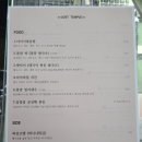 충무로 L 이미지