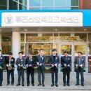 뿌리산업 이미지