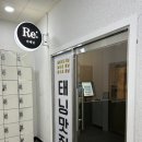 세진휘트니스 이미지