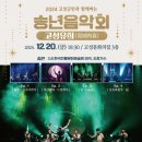 고성문화의집(3층) 이미지