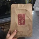 카야텍스 이미지