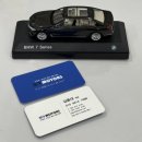 기능장 MOTORS 네이버블로그