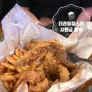 더라이징스타 이미지
