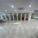 인천하늘중학교 이미지