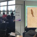 미래유료직업소개소