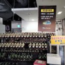 왔다게임랜드 이미지