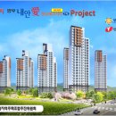 양우내안애아파트 이미지