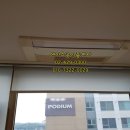 벌말공인중개사사무소 이미지