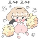 한방명가왕족발 이미지