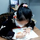 제이케이캠브리지어학원