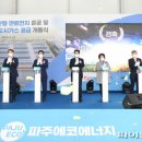 도내1리 이미지