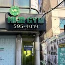 인엔케이 이미지