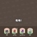 열쇠뽑기 이미지