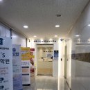 위례서울소아청소년과 이미지