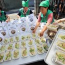 송림2동 행정복지센터 이미지