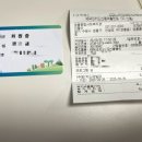 영통종합사회복지관 | 영통종합사회복지관 수영 강습 영통복지관 회원증 분실 초간단 재발급 후기