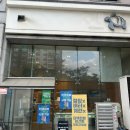 제롬건강 | [인천/삼산동] 굴포천역 근처 비건빵 맛있고 건강한 느낌의 실리제롬 베이커리 후기