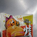까까유