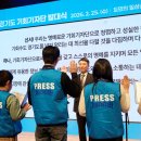 뜰에봄약국 이미지