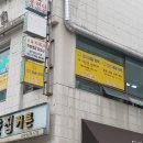 파주인력 이미지