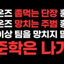 삼성문구 이미지