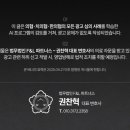 박창호안과의원 이미지