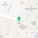 지에스25 광명아크포레점 네이버블로그