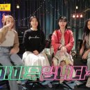 레크레이션 지도사 이미지