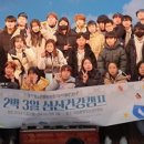 포천청소년문화의집 이미지