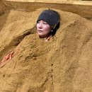 휴건강프라자 | 영통 휴효소찜질 | 면역력 강화의 성지, 휴효소찜질에서 독소 배출하고 온 후기