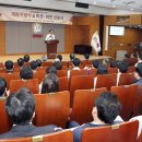 경북대학교부속의원 이미지