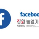 이규호농장 이미지