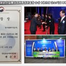 동아플레이팅(주) 시사뉴스피플