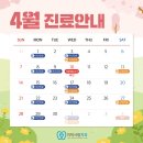 이사랑턱치과의원 네이버블로그