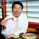 삼호웰빙 이미지