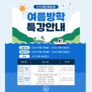 KTS 청운 태권도 이미지