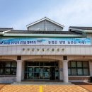 기대축산 이미지