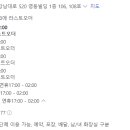 논현1-104 이미지