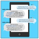 부산도시공사 아르피나 이미지