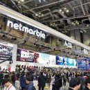 넷마블게임즈(주) 이미지